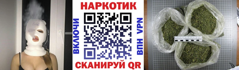 Купить закладку Cocaine Меф мяу мяу Гашиш Каннабис Сухиничи