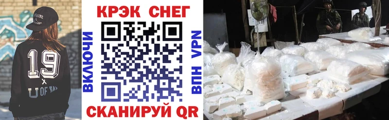 КОКАИН 98%  Купить где  Сухиничи 