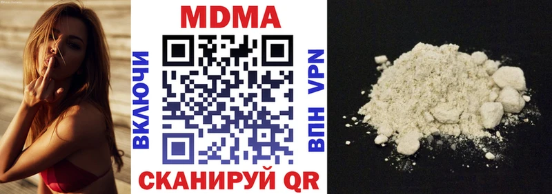 МДМА crystal  Купить закладки  Сухиничи 