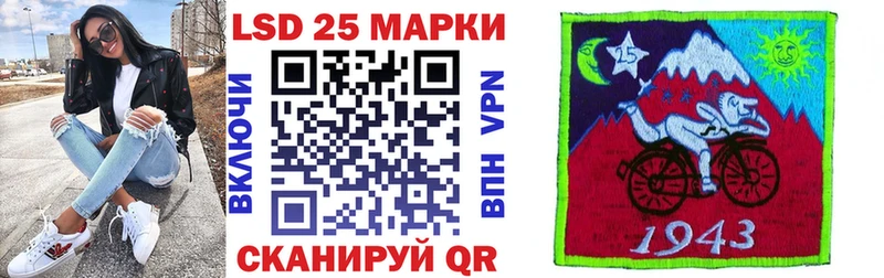Купить где  Сухиничи  Марки NBOMe 1500мкг 