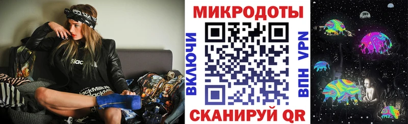 Купить  Сухиничи  Галлюциногенные грибы Psilocybine cubensis 