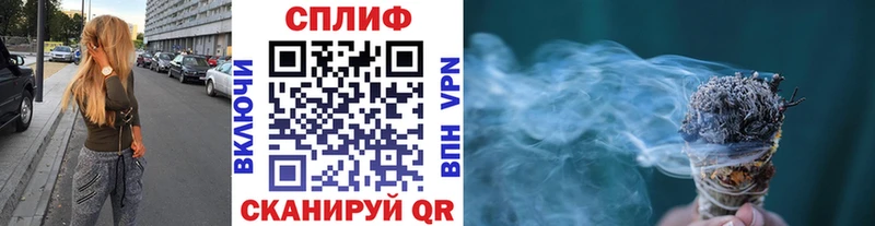 Купить где  Сухиничи  Каннабис Ganja 